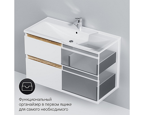 Santeh-Crystal.ru: Тумба под раковину AM.PM X-Joy 100 M85AFHX1002WG подвесная Белый глянец Заказать Тумба под раковину AM.PM X-Joy 100 M85AFHX1002WG подвесная Белый глянец в магазине сантехники Santeh-Crystal.ru