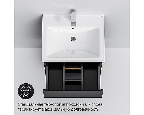 Santeh-Crystal.ru: Тумба под раковину AM.PM X-Joy 55 M85AFHX0552BM подвесная Черная матовая Купить Тумба под раковину AM.PM X-Joy 55 M85AFHX0552BM подвесная Черная матовая в магазине сантехники Santeh-Crystal.ru