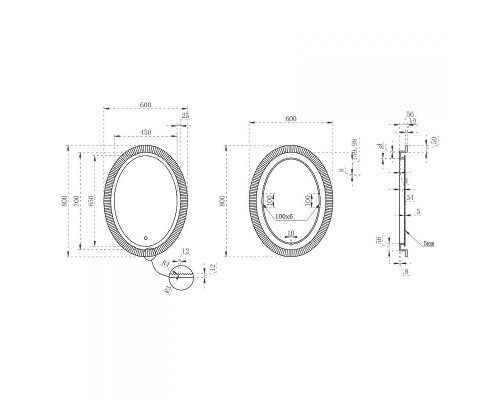 Заказать Зеркало Abber Stein 60 AS6601 с подсветкой Белое с сенсорным выключателем с часами в магазине сантехники Santeh-Crystal.ru