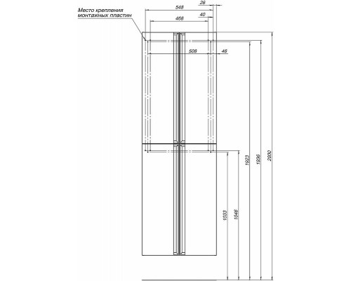 Купить Шкаф пенал Allen Brau Eclipse 60 1.E1006.CGM подвесной Олива матовый в магазине сантехники Santeh-Crystal.ru