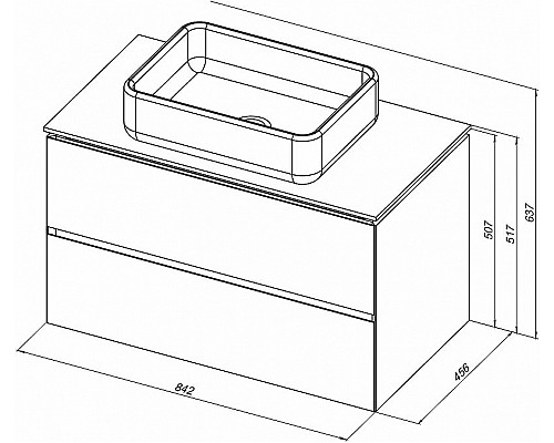 Santeh-Crystal.ru: Тумба под раковину Allen Brau Infinity 85 1.21001.PWM подвесная Папирус матовый Купить Тумба под раковину Allen Brau Infinity 85 1.21001.PWM подвесная Папирус матовый в магазине сантехники Santeh-Crystal.ru