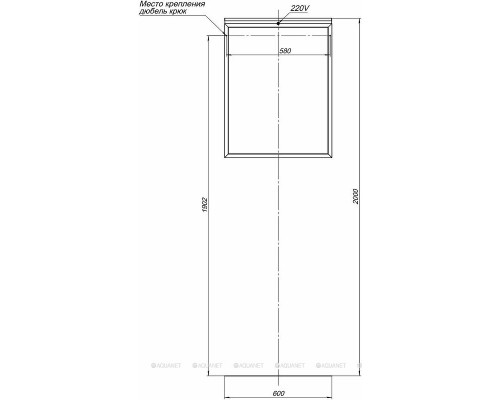 Купить Зеркало Allen Brau Priority 60 1.31013.60 с подсветкой Медь браш в магазине сантехники Santeh-Crystal.ru