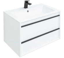 Тумба под раковину Aquanet Lino 70 253902 подвесная Белая матовая