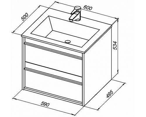 Santeh-Crystal.ru: Комплект мебели для ванной Aquanet Lino 60 271952 подвесной Дуб Веллингтон Купить Комплект мебели для ванной Aquanet Lino 60 271952 подвесной Дуб Веллингтон в магазине сантехники Santeh-Crystal.ru