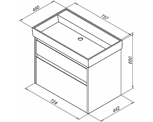 Santeh-Crystal.ru: Тумба с раковиной Aquanet Nova Lite 75 245244 подвесная Белая глянцевая Заказать Тумба с раковиной Aquanet Nova Lite 75 245244 подвесная Белая глянцевая в магазине сантехники Santeh-Crystal.ru
