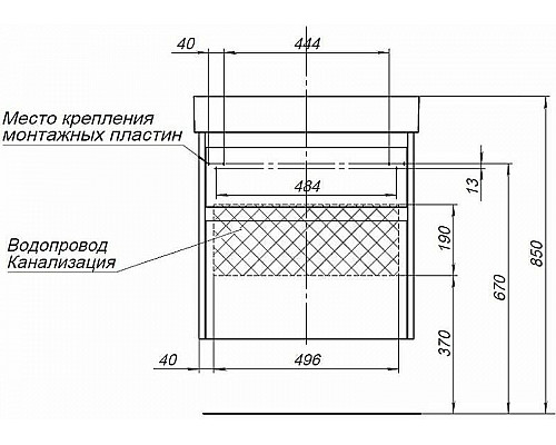 Santeh-Crystal.ru: Тумба с раковиной Aquanet Nova Lite 60 245240 подвесная Белая глянцевая Приобрести Тумба с раковиной Aquanet Nova Lite 60 245240 подвесная Белая глянцевая в магазине сантехники Santeh-Crystal.ru