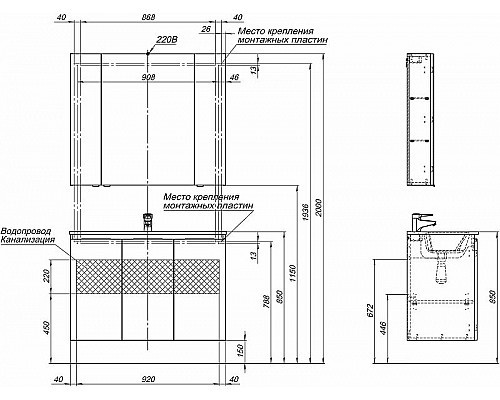 Santeh-Crystal.ru: Тумба под раковину Aquanet Алвита New 100 277530 подвесная Белая матовая Заказать Тумба под раковину Aquanet Алвита New 100 277530 подвесная Белая матовая в магазине сантехники Santeh-Crystal.ru