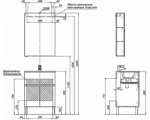 Santeh-Crystal.ru: Тумба под раковину Aquanet Алвита New 60 277548 Серая матовая Купить Тумба под раковину Aquanet Алвита New 60 277548 Серая матовая в магазине сантехники Santeh-Crystal.ru