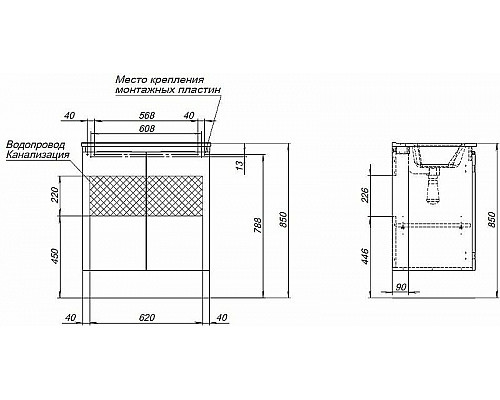 Santeh-Crystal.ru: Тумба под раковину Aquanet Алвита New 70 303904 подвесная Антрацит Купить Тумба под раковину Aquanet Алвита New 70 303904 подвесная Антрацит в магазине сантехники Santeh-Crystal.ru