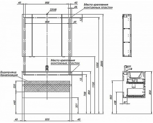 Santeh-Crystal.ru: Тумба под раковину Aquanet Алвита New 100 277520 подвесная Серая матовая Купить Тумба под раковину Aquanet Алвита New 100 277520 подвесная Серая матовая в магазине сантехники Santeh-Crystal.ru