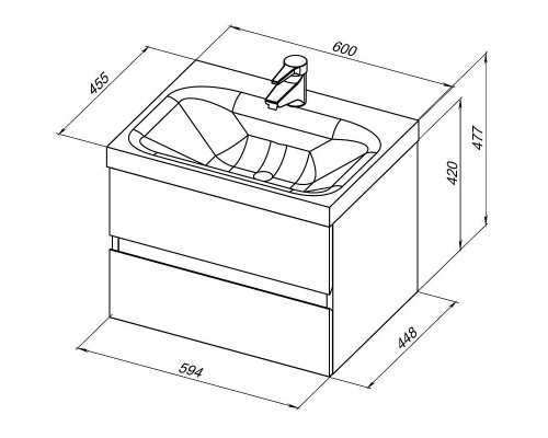 Купить Тумба под раковину Aquanet Беркли 60 254289 подвесная Белый Дуб рошелье в магазине сантехники Santeh-Crystal.ru