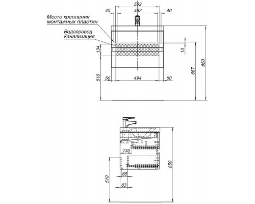 Купить Тумба под раковину Aquanet Беркли 60 254289 подвесная Белый Дуб рошелье в магазине сантехники Santeh-Crystal.ru