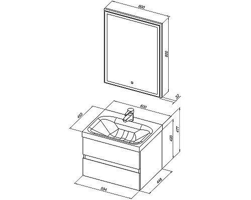 Купить Комплект мебели для ванной Aquanet Беркли 60 258906 подвесной Белый Дуб рошелье в магазине сантехники Santeh-Crystal.ru