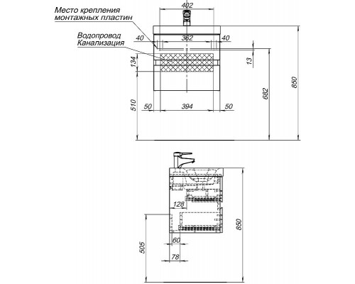 Заказать Тумба под раковину Aquanet Беркли 50 302347 подвесная Белый глянец в магазине сантехники Santeh-Crystal.ru