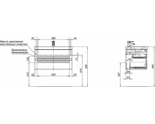 Заказать Тумба под раковину Aquanet Беркли 80 302351 подвесная Белый глянец в магазине сантехники Santeh-Crystal.ru
