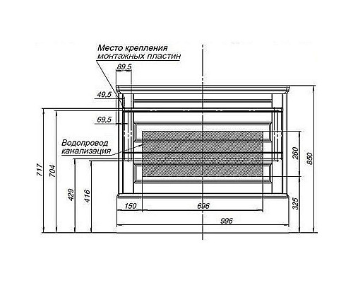Приобрести Тумба с раковиной Aquanet Бостон 100 260666 подвесная Белый матовый в магазине сантехники Santeh-Crystal.ru