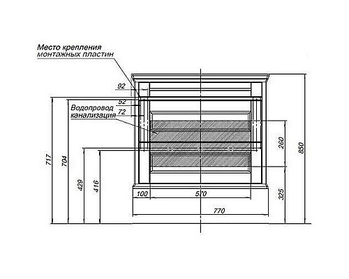 Заказать Тумба с раковиной Aquanet Бостон 80 260664 подвесная Белый матовый в магазине сантехники Santeh-Crystal.ru