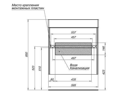 Приобрести Тумба с раковиной Aquanet Бруклин 60 212596 подвесная Белая в магазине сантехники Santeh-Crystal.ru