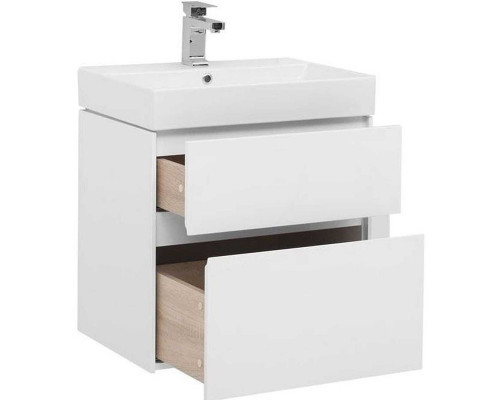 Купить Тумба с раковиной Aquanet Бруклин 70 212597 подвесная Белая в магазине сантехники Santeh-Crystal.ru
