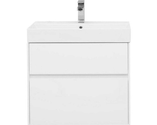 Купить Тумба с раковиной Aquanet Бруклин 70 212597 подвесная Белая в магазине сантехники Santeh-Crystal.ru