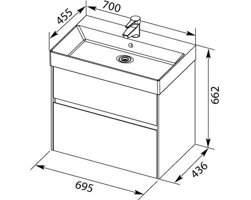 Купить Тумба с раковиной Aquanet Бруклин 70 212597 подвесная Белая в магазине сантехники Santeh-Crystal.ru