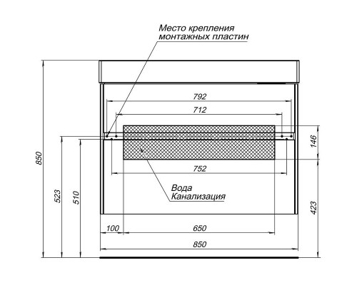 Приобрести Тумба с раковиной Aquanet Бруклин 85 212598 подвесная Белая в магазине сантехники Santeh-Crystal.ru
