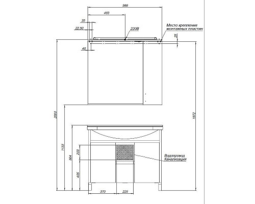 Заказать Тумба под раковину Aquanet Донна 100 274164 Белый дуб Белая в магазине сантехники Santeh-Crystal.ru