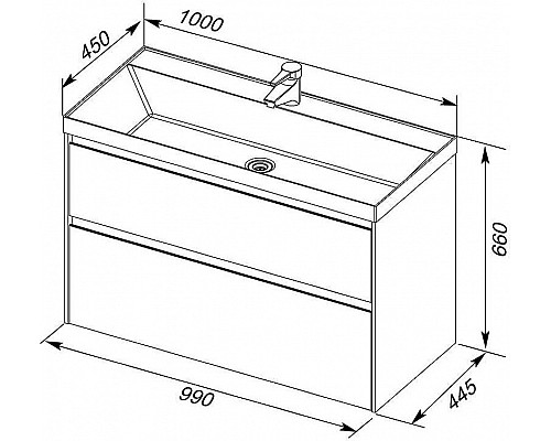Приобрести Тумба под раковину Aquanet Гласс 100 235664 подвесная Белая в магазине сантехники Santeh-Crystal.ru