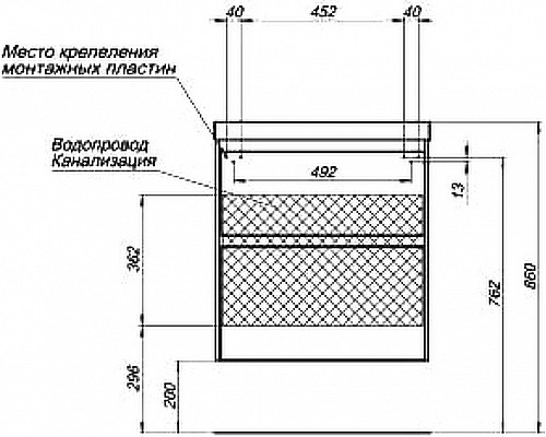 Заказать Тумба под раковину Aquanet Гласс 60 196961 подвесная Белая в магазине сантехники Santeh-Crystal.ru