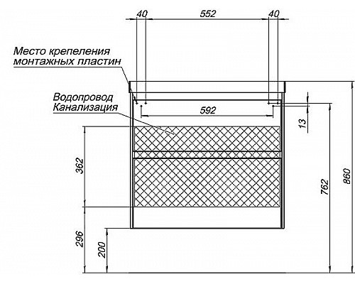 Заказать Тумба под раковину Aquanet Гласс 70 206700 подвесной Белая в магазине сантехники Santeh-Crystal.ru