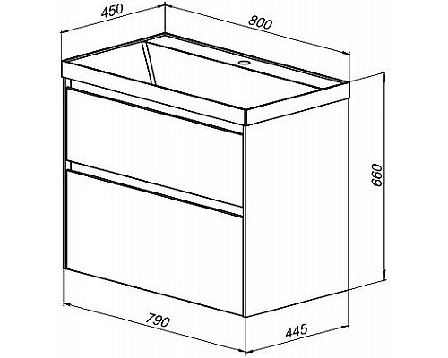 Купить Тумба под раковину Aquanet Гласс 80 238361 подвесной Белая в магазине сантехники Santeh-Crystal.ru