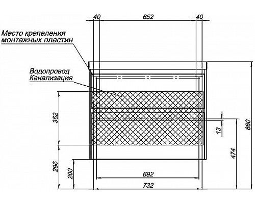 Купить Тумба под раковину Aquanet Гласс 80 238361 подвесной Белая в магазине сантехники Santeh-Crystal.ru