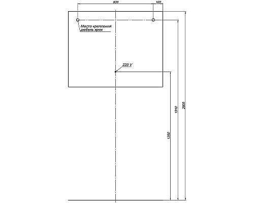 Приобрести Зеркало Aquanet Гласс 100 274134 с подсветкой Белый глянец с сенсорным выключателем в магазине сантехники Santeh-Crystal.ru