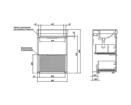 Приобрести Тумба под раковину Aquanet Ирис new 60 310152 Белая глянцевая в магазине сантехники Santeh-Crystal.ru