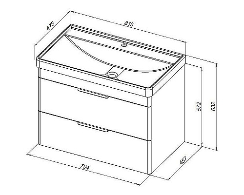 Заказать Тумба под раковину Aquanet Ирис new 80 310146 подвесная Белая глянцевая в магазине сантехники Santeh-Crystal.ru