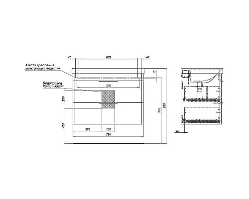 Заказать Тумба под раковину Aquanet Ирис new 80 310146 подвесная Белая глянцевая в магазине сантехники Santeh-Crystal.ru