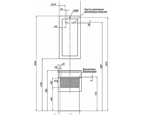 Приобрести Зеркало Aquanet Нота 50 159095 с подсветкой Белое в магазине сантехники Santeh-Crystal.ru