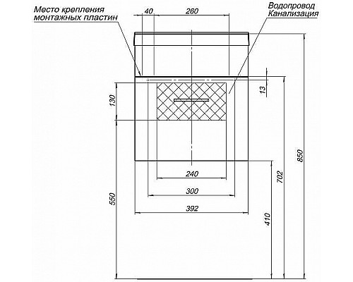 Santeh-Crystal.ru: Тумба с раковиной Aquanet Нота 40 287704 подвесная Белая Купить Тумба с раковиной Aquanet Нота 40 287704 подвесная Белая в магазине сантехники Santeh-Crystal.ru