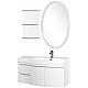 Купить Тумба под раковину Aquanet Опера 115 R 169654 подвесная 2 дверцы 2 ящика Белая в магазине сантехники Santeh-Crystal.ru