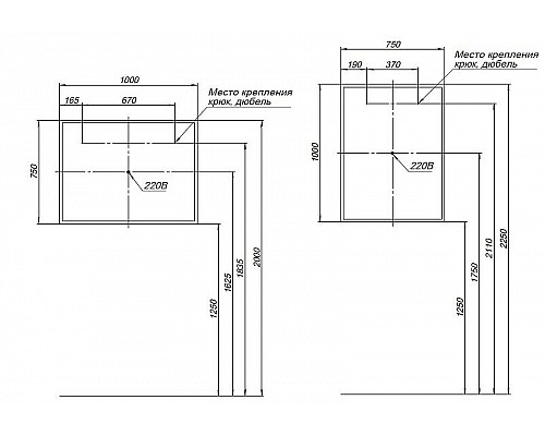 Приобрести Зеркало Aquanet Оптима 100 288967 с подсветкой Белое матовое с сенсорным выключателем, подогревом и часами в магазине сантехники Santeh-Crystal.ru