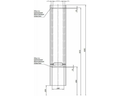 Приобрести Шкаф пенал Aquanet София 35 R 199871 подвесной Белый в магазине сантехники Santeh-Crystal.ru