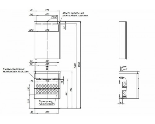 Купить Тумба под раковину Aquanet София 60 288905 подвесная Белый глянец в магазине сантехники Santeh-Crystal.ru