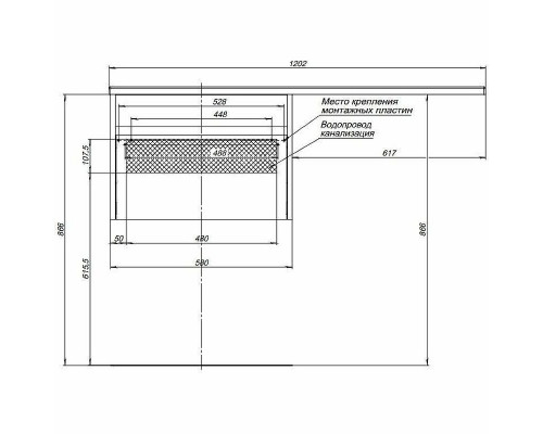 Заказать Тумба с раковиной Aquanet Токио 120 R 239213 подвесная Белая в магазине сантехники Santeh-Crystal.ru