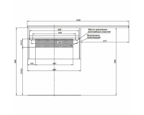 Заказать Тумба с раковиной Aquanet Токио 130 L 239217 подвесная Белая в магазине сантехники Santeh-Crystal.ru