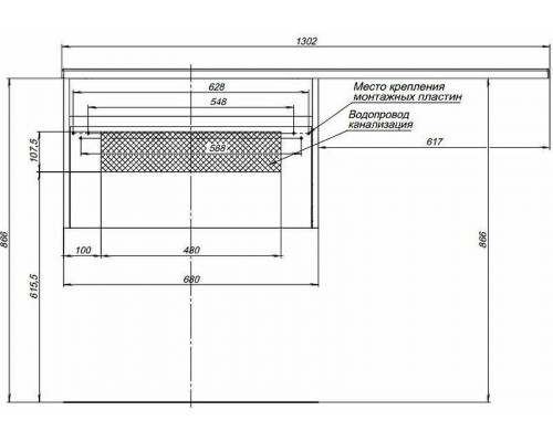 Купить Тумба с раковиной Aquanet Токио 130 R 239218 подвесная Белая в магазине сантехники Santeh-Crystal.ru