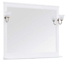 Зеркало Aquanet Валенса New 120 238831 Белое матовое