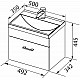 Купить Тумба с раковиной Aquanet Верона 50 287665 подвесная Белая в магазине сантехники Santeh-Crystal.ru
