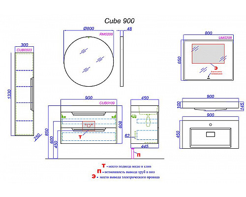 Купить Тумба под раковину Aqwella Cube 90 CUB0109GR подвесная Серая матовая в магазине сантехники Santeh-Crystal.ru