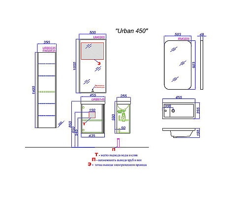 Santeh-Crystal.ru: Тумба под раковину Aqwella Urban 45 URB0145DD подвесная Дуб Давос Заказать Тумба под раковину Aqwella Urban 45 URB0145DD подвесная Дуб Давос в магазине сантехники Santeh-Crystal.ru