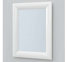 Зеркало Artceram Vela 70 ACS003 01 Белое